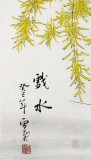 【已售】安徽美協何華賢三尺國畫蝦《戲水》