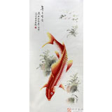 北京美協 凌雪四尺紅鯉魚《年年有余》