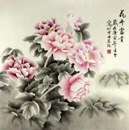 北京美協凌雪四尺斗方富貴牡丹《花開富貴》