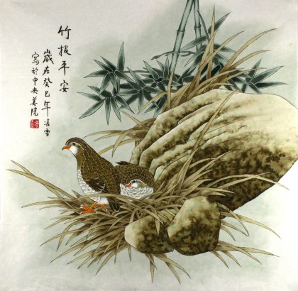 凌雪四尺斗方花鳥畫《竹報平安》