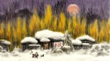 名家趙金鸰太行雪村系列四尺斗方《福到人家》(詢價)