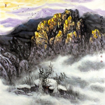 中美協趙金鸰太行雪村系列四尺斗方《醒來的山莊》(詢價)
