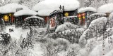 名家趙金鸰太行雪村系列之四尺《山村之夜靜悄悄》(詢價)