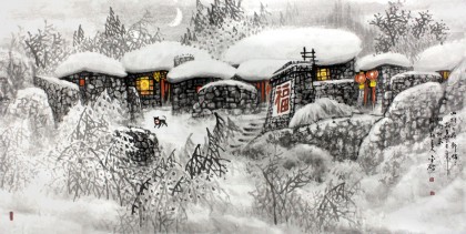 名家趙金鸰太行雪村系列之四尺《山村之夜靜悄悄》(詢價)