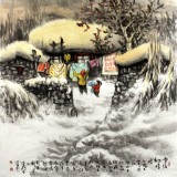 可定制 名家趙金鸰太行雪村系列四尺斗方《雪后初晴圖》(詢價(jià))
