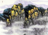 名家趙金鸰太行雪村系列四尺客廳斗方《雨后雪山》(詢價)