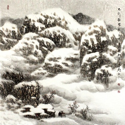 中美協趙金鸰太行雪村系列四尺斗方《太行銀裝》(詢價)