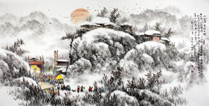 名家趙金鸰太行雪村系列之四尺《小山溝里唱大戲》