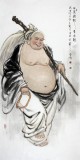 可定制 名家趙金鸰四尺彌勒菩薩《一肩擔(dān)起萬家愁》(詢價(jià))
