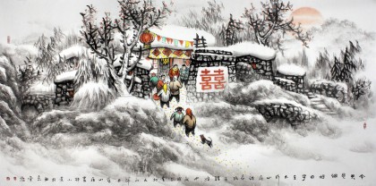 名家趙金鸰太行雪村系列之四尺《今天是個好日子》