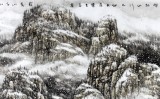 名家趙金鸰太行雪村系列之小八尺《太行冬韻圖》(詢價)