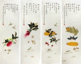 【已售】北京美協凌雪四尺果蔬四條屏
