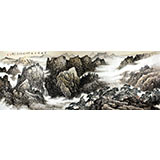 湖北美協庾超然小八尺寫意國畫山水《云巖清音圖》