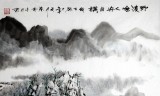 張春奇四尺山水畫《野渡無人舟自橫》徐悲鴻紀念館藝術中心理事
