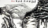趙亞明四尺斗方畫集入冊原作