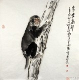 王向陽四尺斗方《步步高升》 中國美術家協會會員