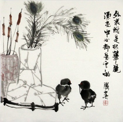 石緣齋主李勝春三尺斗方水墨雞動物畫《外表總是很華麗》