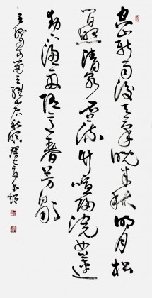 河南書協于水超四尺行草山水田園詩書法《山居秋暝》（詢價）