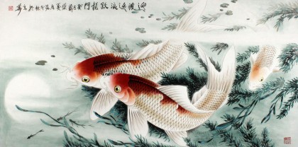 董書林四尺工筆水草鯉魚圖《迎波逐浪躍龍門》