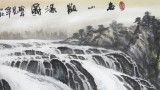 【已售】張慧仁小六尺瀑布風水畫《春山觀瀑圖》