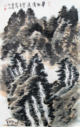 李紹山四尺三開山林水墨畫《筆致清遠》