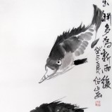 李紹山四尺三開風水雙魚圖《出淵多為新雨后》