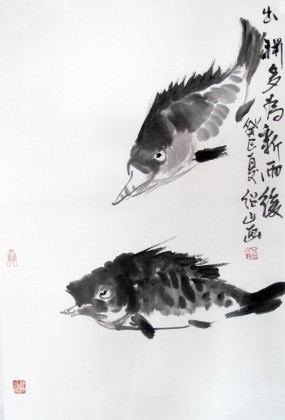 李紹山四尺三開風水雙魚圖《出淵多為新雨后》