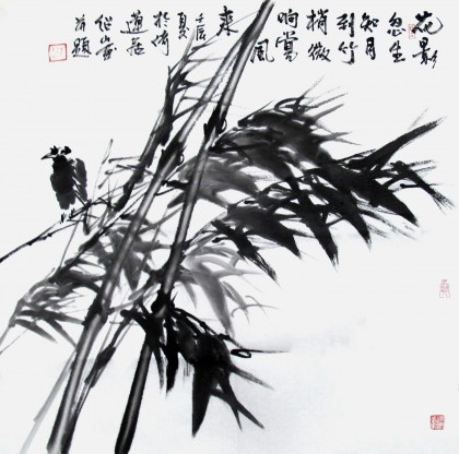 李紹山四尺三開水墨國畫竹鳥圖