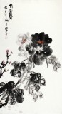 李勝春三尺水墨國畫牡丹《大富貴》