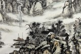 國家畫院寧全喜四尺斗方《云水怡山圖》