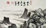 國家畫院寧全喜四尺斗方《云水怡山圖》