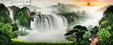 【已售】吳東小六尺聚財山水畫《寶地生金》