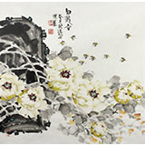 曲逸之 四尺斗方蜂戲牡丹《白龍香》 河南省著名花鳥(niǎo)畫(huà)家
