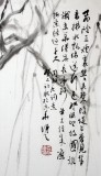 QA陳漫之四尺古代仕女圖《柳陰佳人》（詢價）