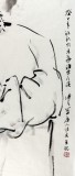 陳漫之四尺大寫意人物畫《松下問童子》（詢價）