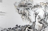 【已售】陳漫之四尺山水畫《秋江遠眺》（詢價）