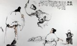 陳漫之四尺拜石煮茶圖《米顛拜石》（詢價）