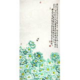 曲逸之 四尺花開(kāi)富貴牡丹畫(huà) 河南省著名花鳥(niǎo)畫(huà)家