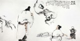 陳漫之四尺拜石煮茶圖《米顛拜石》（詢價）