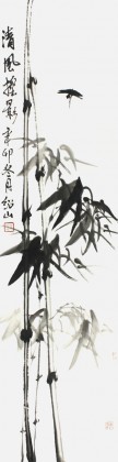 李紹山四尺對開水墨畫竹子《清風搖影》
