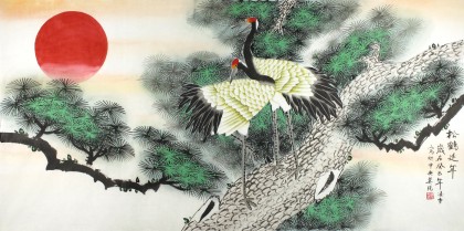 北京美協凌雪四尺祝壽字畫《松鶴延年》