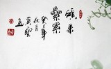 【已售】四尺碩果累累葡萄畫