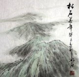 【已售】程冰石 四尺 《松石萬年》 中國山水畫協(xié)會副主席