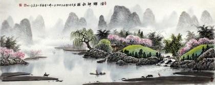 張慧仁小六尺漓江山水畫《清漓神韻圖》