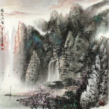 王凌云四尺斗方精品山水畫《桃花江畔》