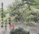 朝鮮一級畫家 白星燮 作品《木蘭峰之夏》