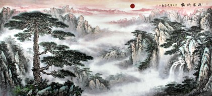 王凌云小八尺迎客松山水畫《迎客納福》