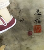 著名工筆畫家趙逸梅四尺斗方趣味圖《采果圖》
