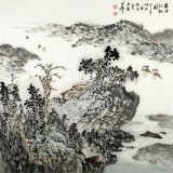 名家庾超然四尺斗方山水國畫《遠浦征帆圖》