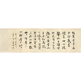 何紹武 六尺對開《數叢芳草在堂陰》 吉林書協